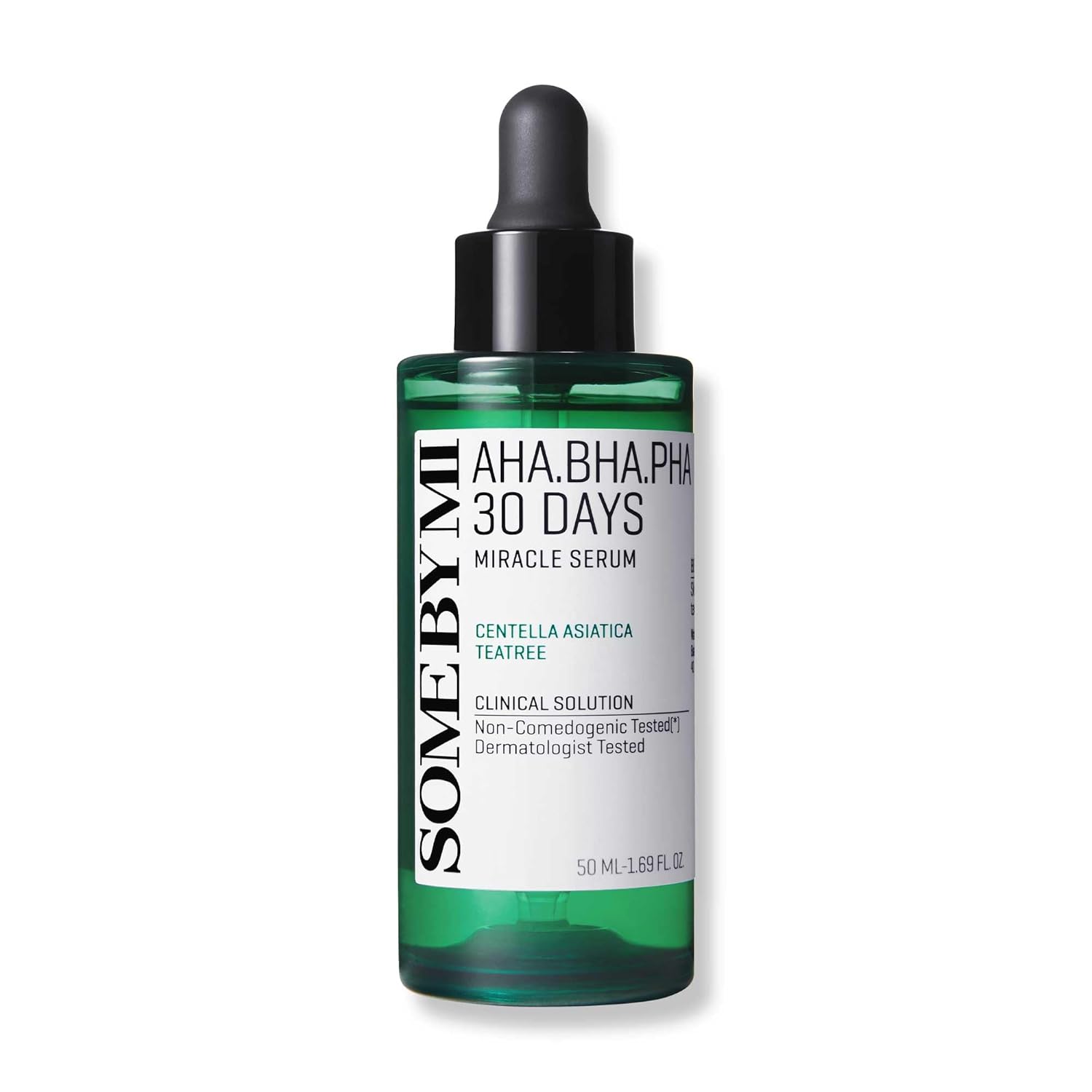 Oily Skin Bundle Kit
